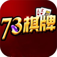 73ƹ׿