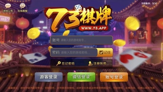 73ƹٷ°