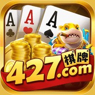 427ҳ