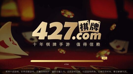 427Ϸ