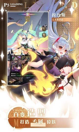 Ӣ鼯2