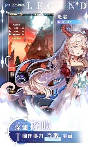 Ӣ鼯1