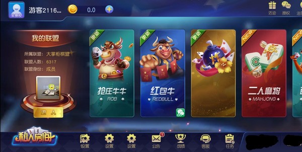 Ҧapp