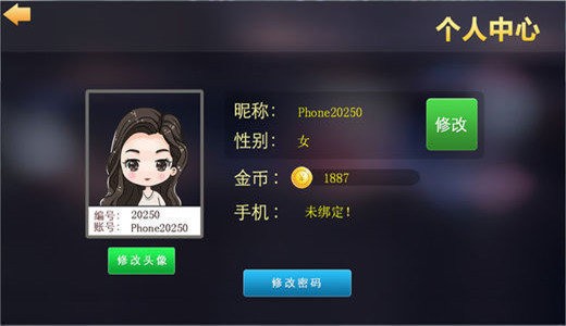 ɽapp