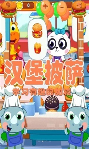 ľż˺갲׿