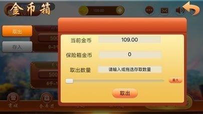 ӯapp