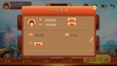 ӯƻ