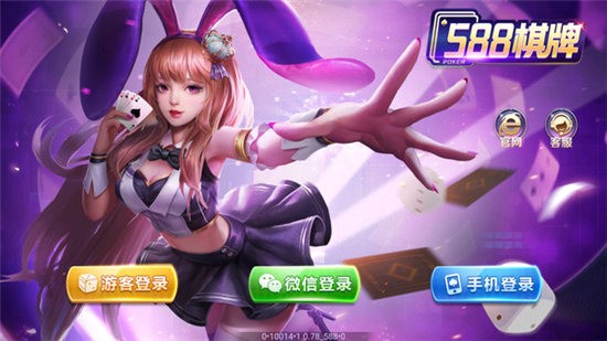 5588°汾ٷ