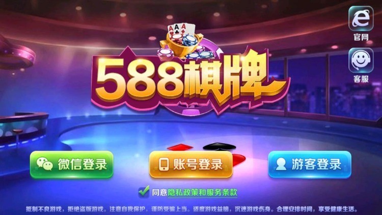 5588ֻ