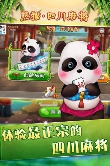 è齫ٷֻ°