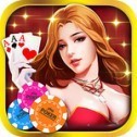 吉祥棋牌官方下载绿色 v4.6.5
