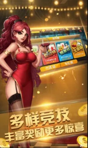 㶫齫