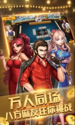 㶫齫