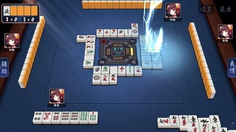 33