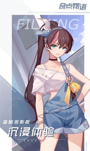 Ϸ