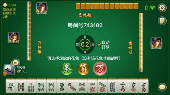 齫°ذװ