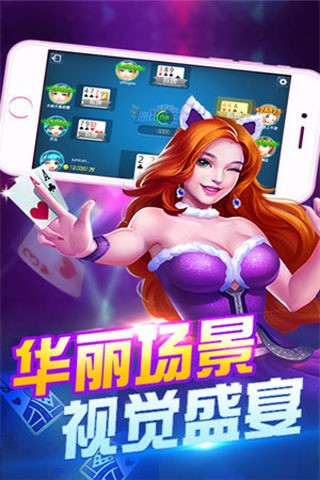 ӮҶappӮ