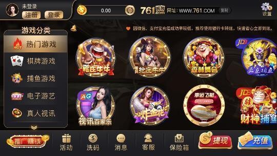 761ư׿ٷ