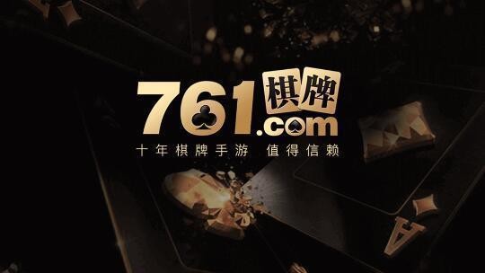 761ƹٷ