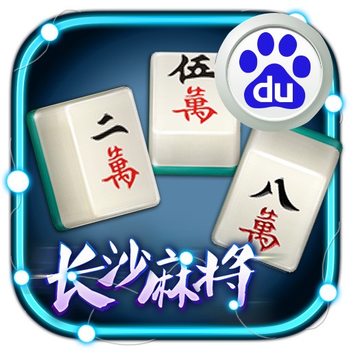 ɳ齫ֻ  V1.5.4