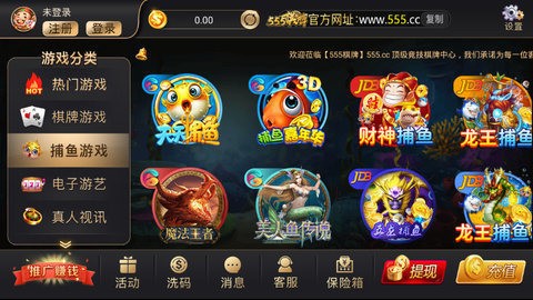 555ֻ¹ٷ