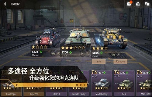 2°汾
