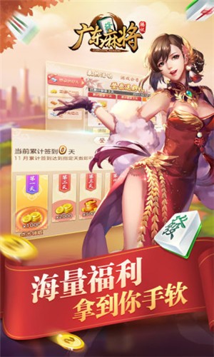 㶫齫ֻ