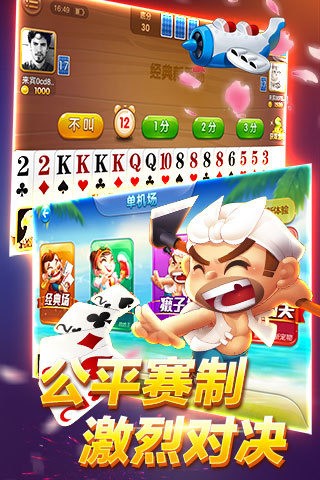 ߷涷