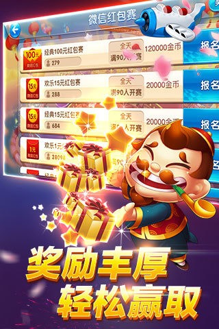 ߷涷app