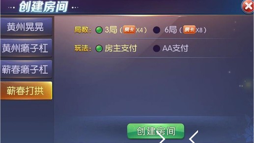 ңƸ齫ֻv2.0.0