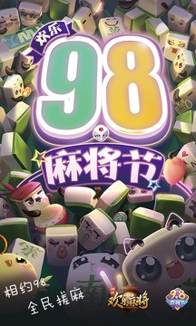 Ѷ齫Ϸ