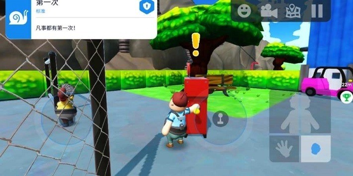 ɿ 