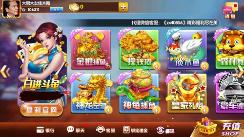 Ȥappٷ