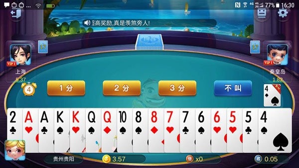 3