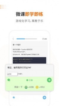 С뾫Ѱ