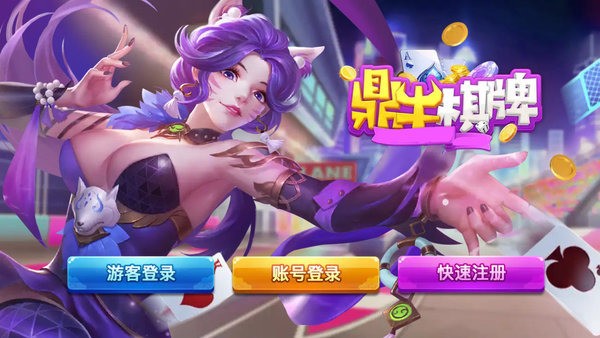 Ѫս齫app