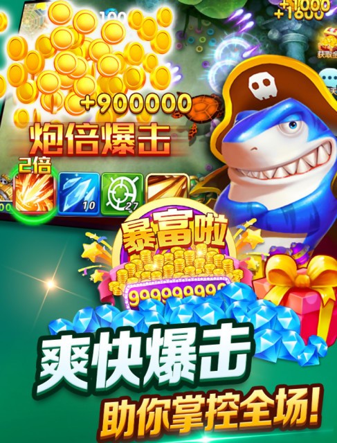 1000ֻ氲׿