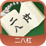 ˸齫