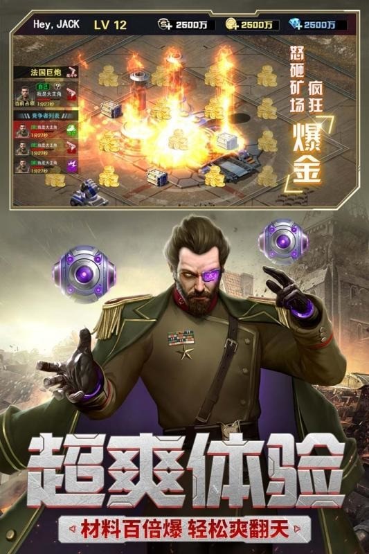 쾯ս׿