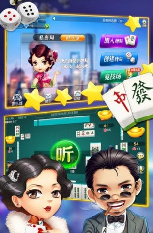 �����ƴ�ս����