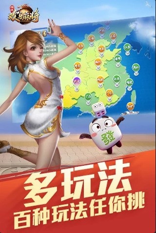 齫