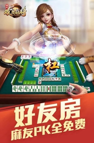 齫