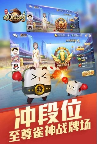 齫