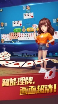 ߷Ϸapp