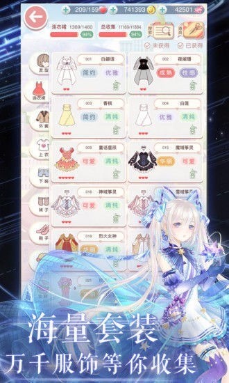 漣ůů2021°氲׿