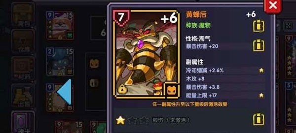 ҵ߾ΰ汾