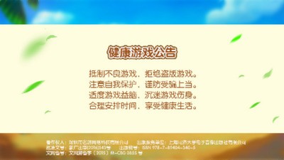 ̩Ϸ