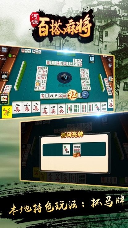 ٴ齫ٷ