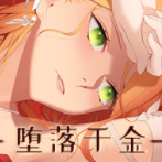 ǧǾޱ׿