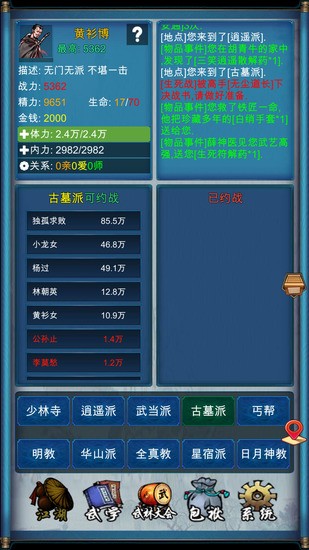 ����������ios������